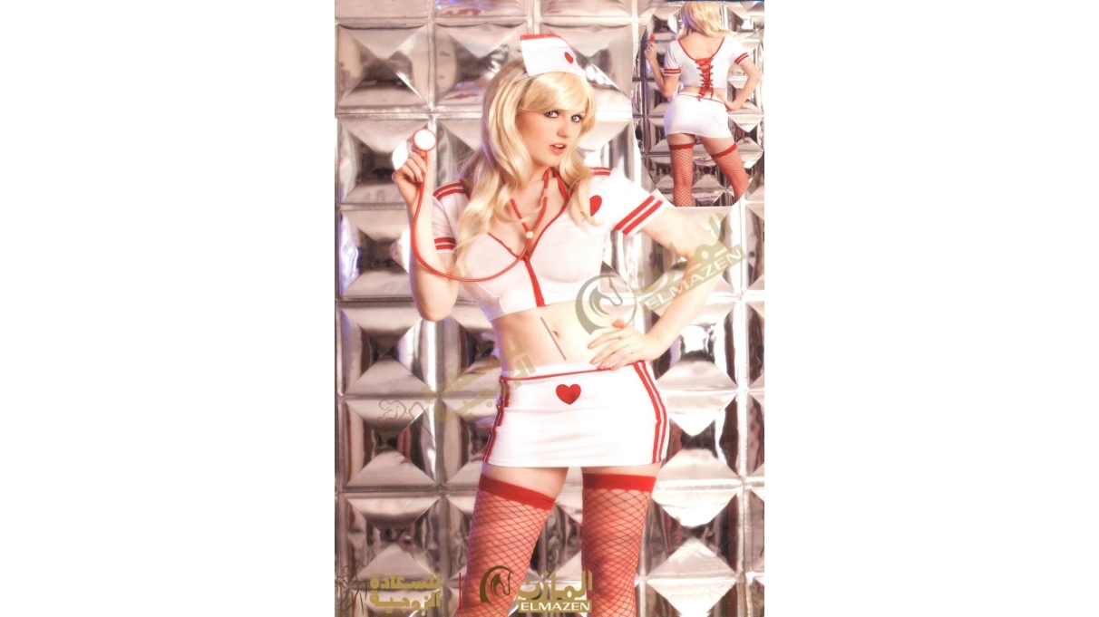 لانجيرى تنكرى الدكتورة 1