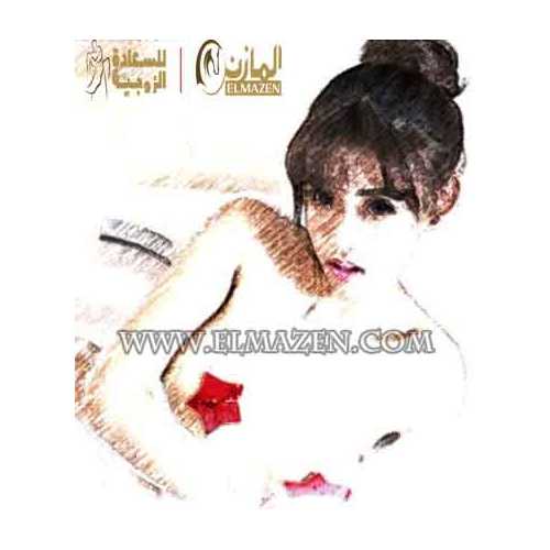 كوفر نيبلز (نجمة حمراء)