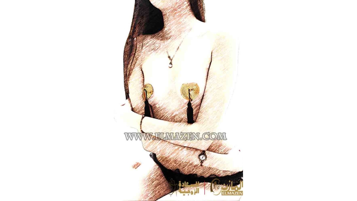 كوفر نيبلزقلب ذهبى ترتر