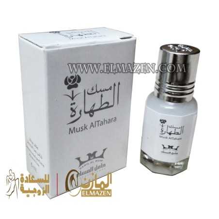 مسك الطهارة حامل المسك
