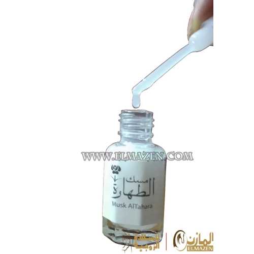 مسك الطهارة (حامل المسك)