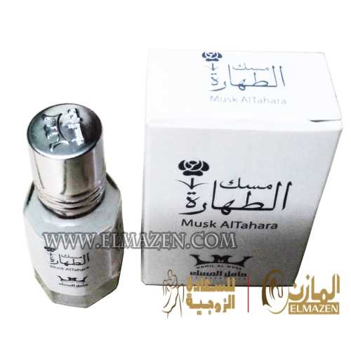 مسك الطهارة (حامل المسك)