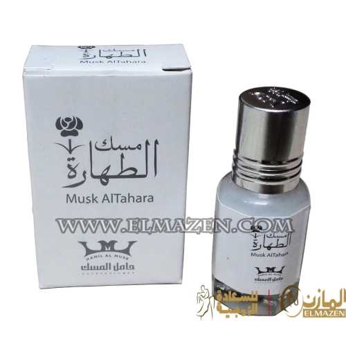 مسك الطهارة (حامل المسك)