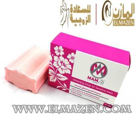 صابونة تفتيح المناطق الحساسة