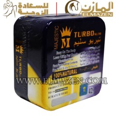 كبسولات تيربو سليم للتخسيس
