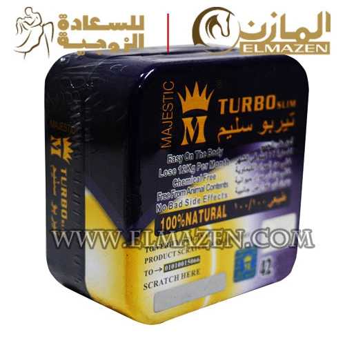 كبسولات تيربو سليم للتخسيس