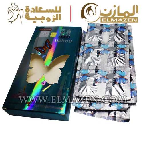 كبسولات لـيشيو للتخسيس