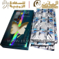 كبسولات لـيشيو للتخسيس كبسولات لـيشيو للتخسيس