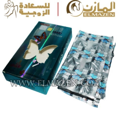 كبسولات لـيشيو للتخسيس