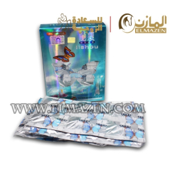 كبسولات لـيشيو للتخسيس