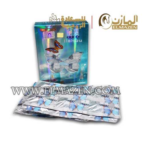 كبسولات لـيشيو للتخسيس