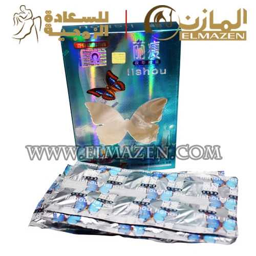 كبسولات لـيشيو للتخسيس