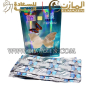 كبسولات لـيشيو للتخسيس كبسولات لـيشيو للتخسيس