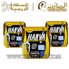 كبسولات هارفا للتخسيس