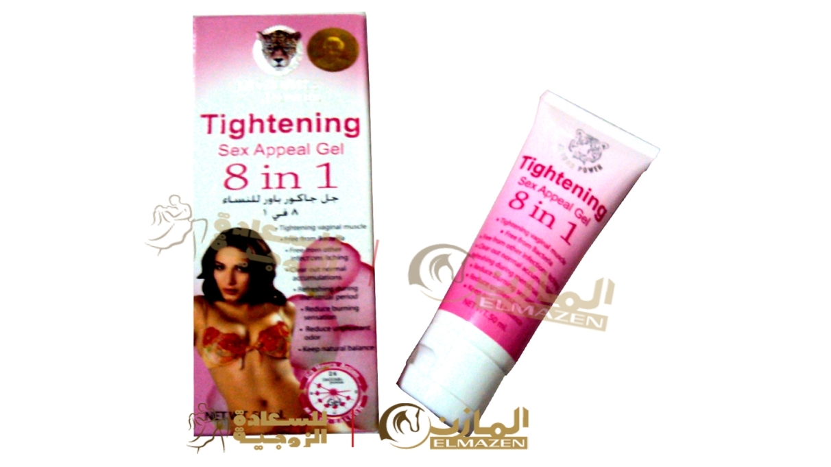 جل جاجوار باور التايلندى للنساء