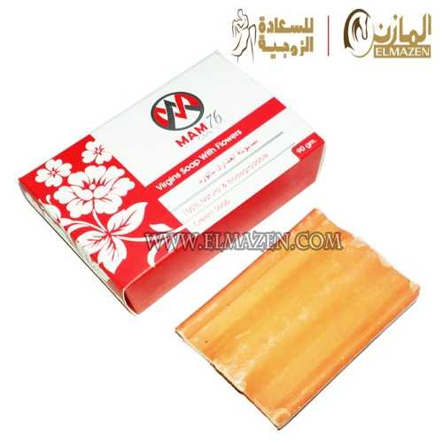 صابونة التضييق التايلاندية