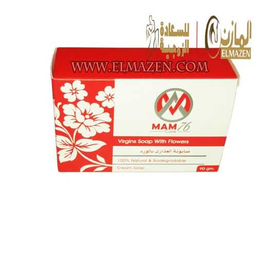 صابونة التضييق التايلاندية