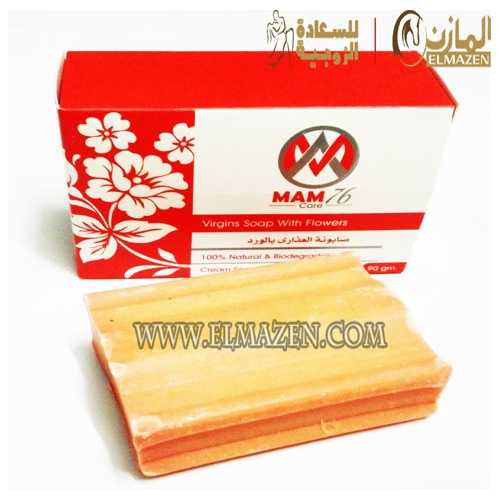 صابونة التضييق التايلاندية