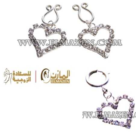 طقم نيبلز وسرة القلب