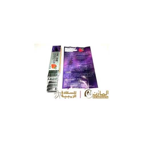 لبان سكس لاف