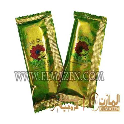 فيجا هنى النيجيرى للنساء