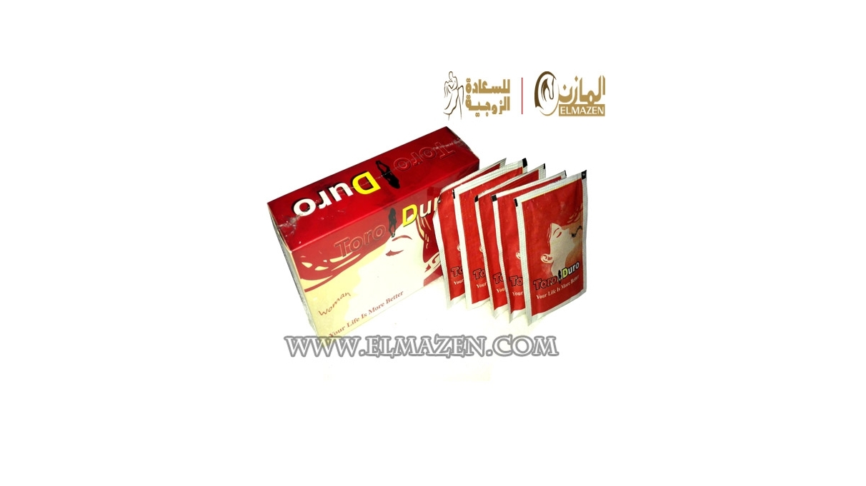 مناديل تورو دورو الحريمى