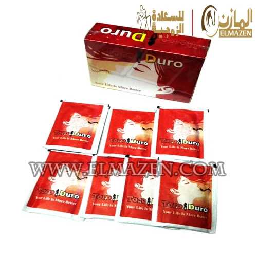 علاج البرود المناديل الموضعية