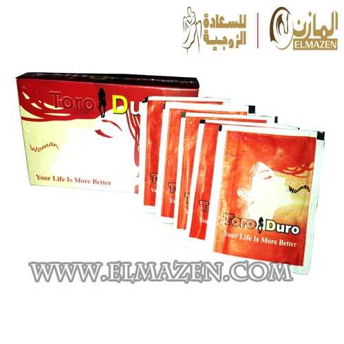 مناديل تورو دورو الحريمى