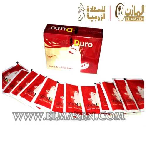 مناديل تورو دورو الحريمى