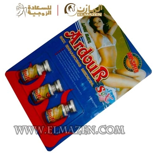 بودرة الاثارة اردور