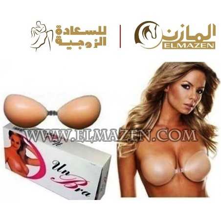 البرا سيليكون