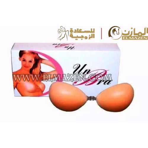 البرا سيليكون