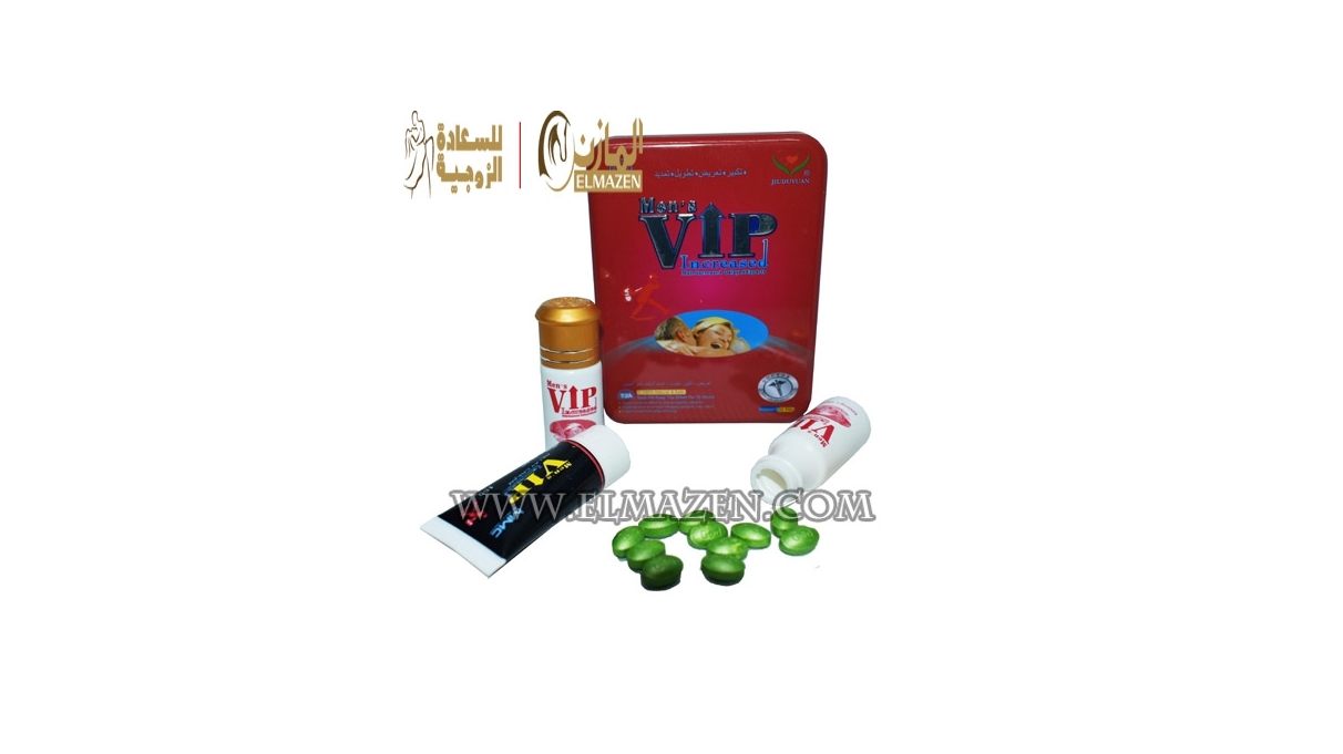 VIP اقراص وكريم