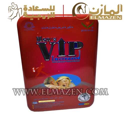 VIP اقراص وكريم