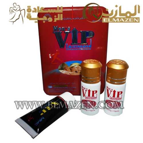 VIP اقراص وكريم
