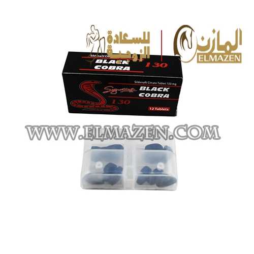 بلاك كوبرا