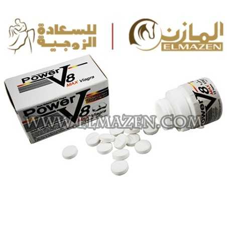 اقراص ڨى 8