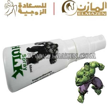 اسبراى هالك للتأخير