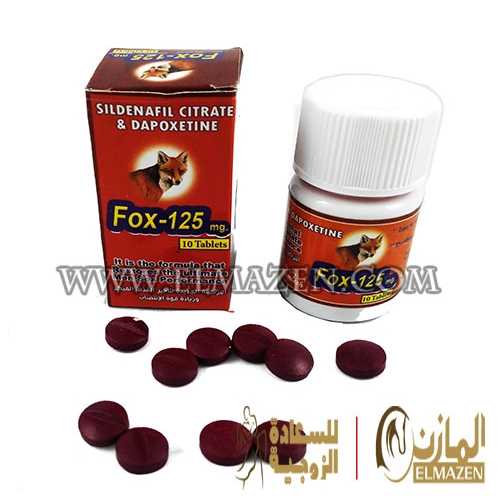 اقراص الفوكس