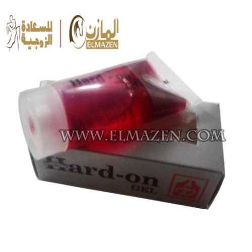 جل هارد اون للقذف السريع