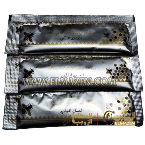 عسل ETUMAX اوتوماكس