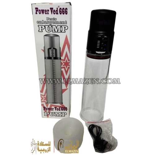 جهاز بينس بامب يو اس بى