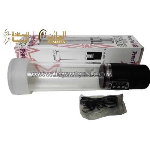 جهاز بينس بامب يو اس بى