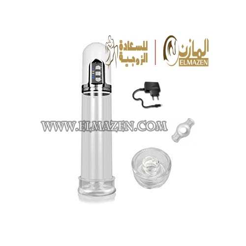 جهاز بينس بامب ديجيتال