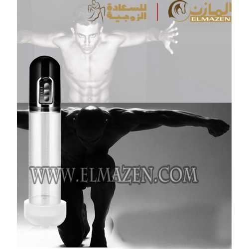 جهاز بينس بامب ديجيتال