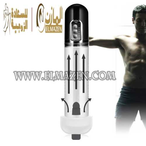 جهاز بينس بامب ديجيتال