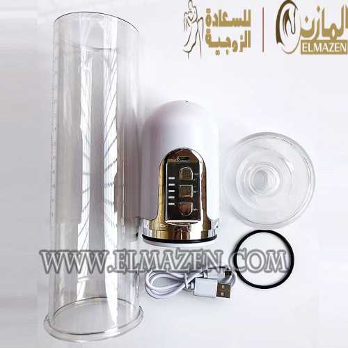 جهاز بينس بامب ديجيتال