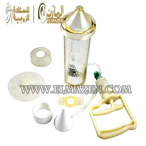 جهاز باور فيد اليدوى المعدل