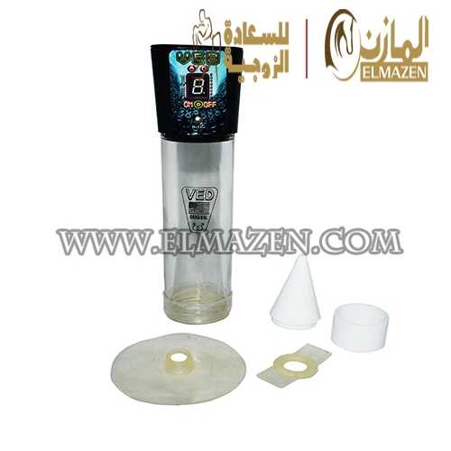 باور فيد ديجيتال معدل