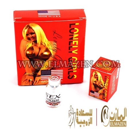 نقط لونلى جيرل